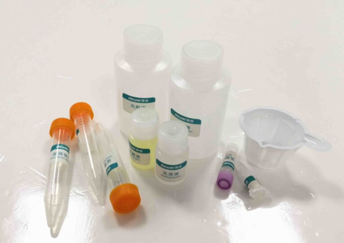 gazmin medi pharma products covid test kit