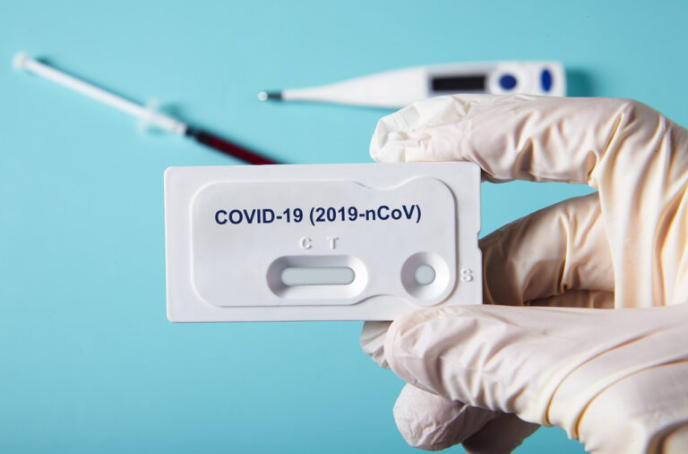 gazmin medi pharma products covid test kit